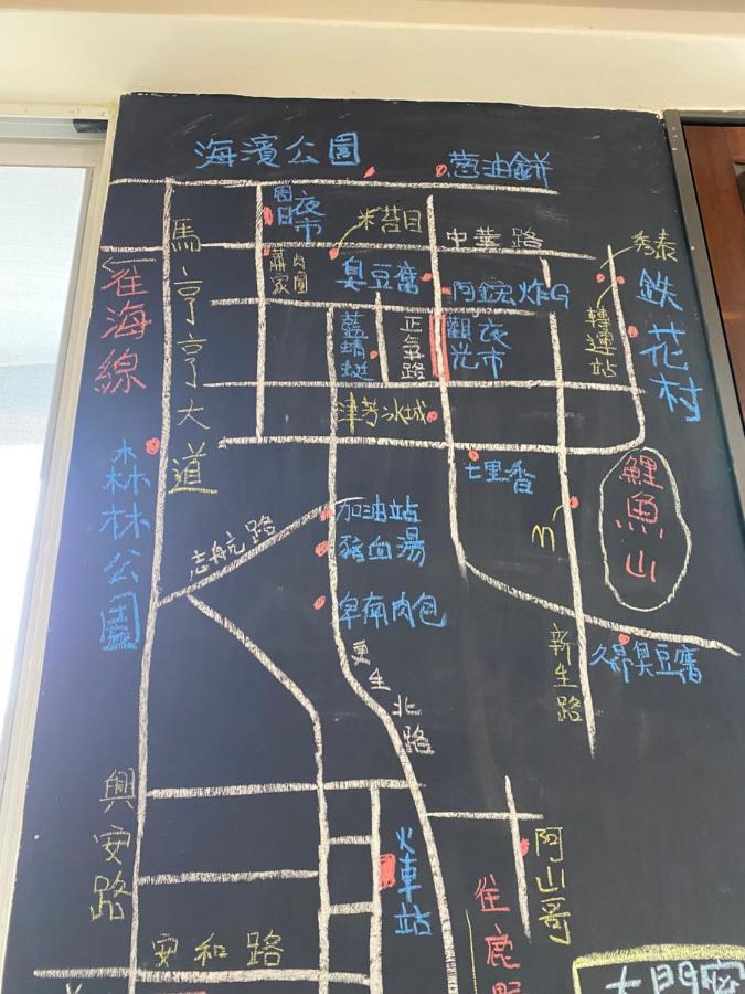 Lohas Taitung B&B エクステリア 写真